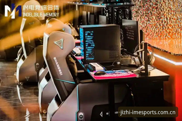 IM电竞手机版全面解析：从下载到竞技体验的完整指南